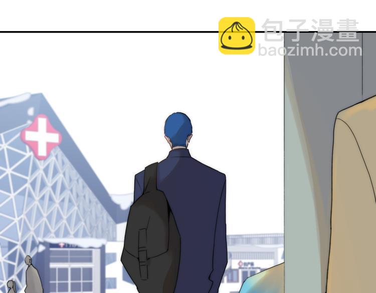 第47话  关系确定(1/2)-第51话