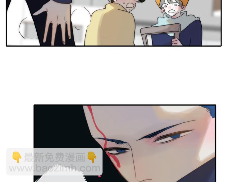 第47话  关系确定(1/2)-第51话