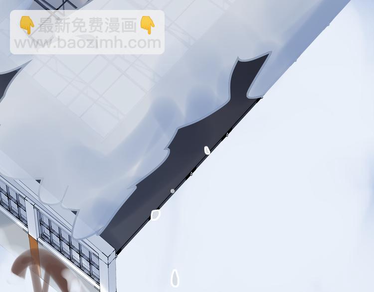 第47话  关系确定(1/2)-第51话