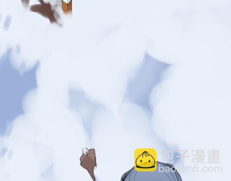 第47话  关系确定(1/2)-第51话