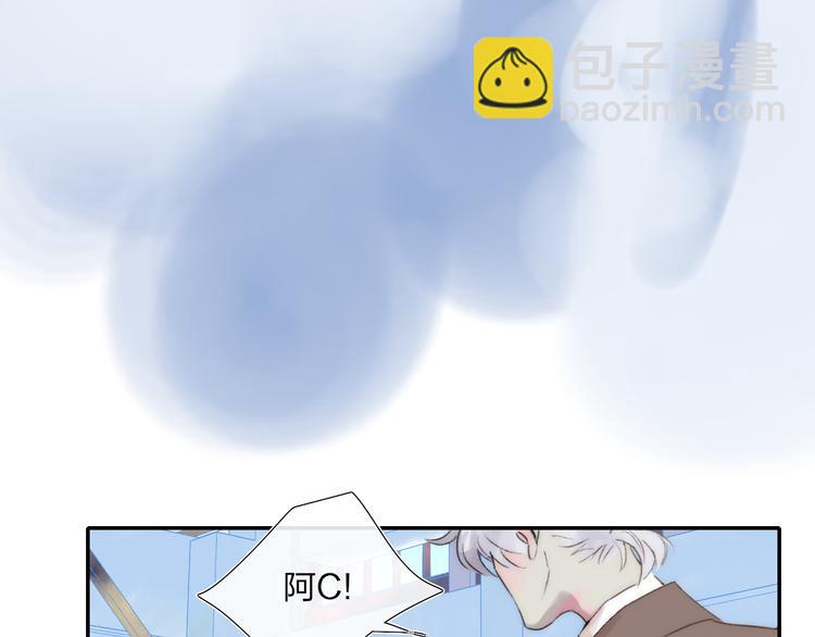 第47话  关系确定(1/2)-第51话