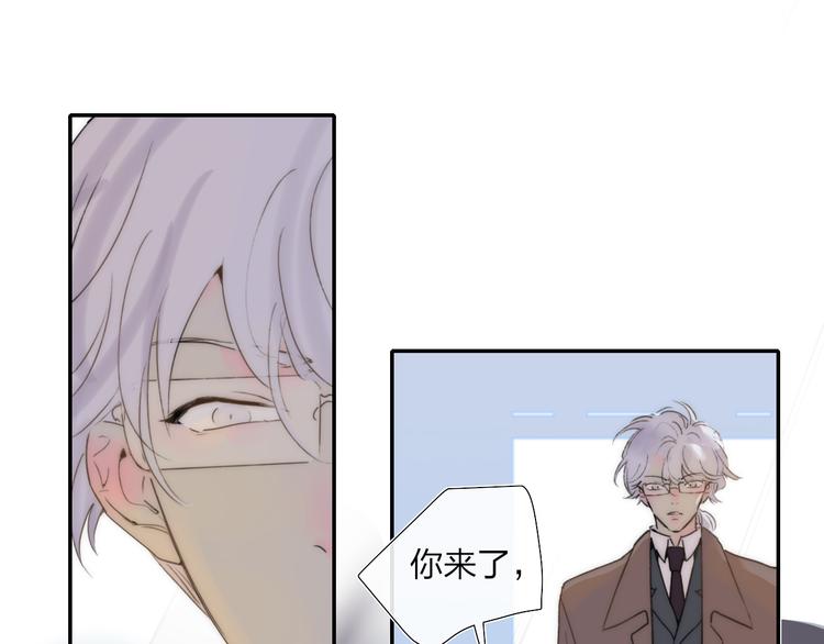 第47话  关系确定(1/2)-第51话