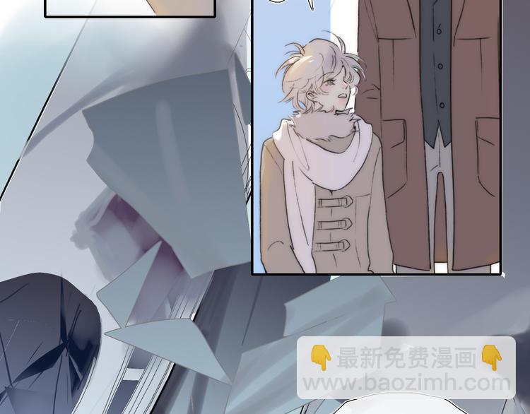 第47话  关系确定(1/2)-第51话