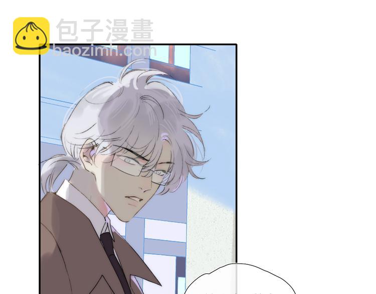 第47话  关系确定(1/2)-第51话