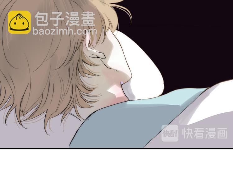 第47话  关系确定(1/2)-第51话