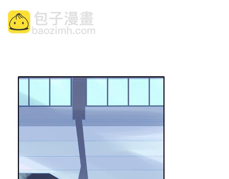 第47话  关系确定(1/2)-第51话