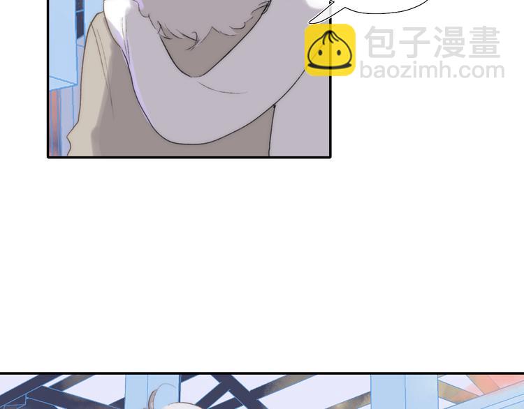 第47话  关系确定(1/2)-第51话