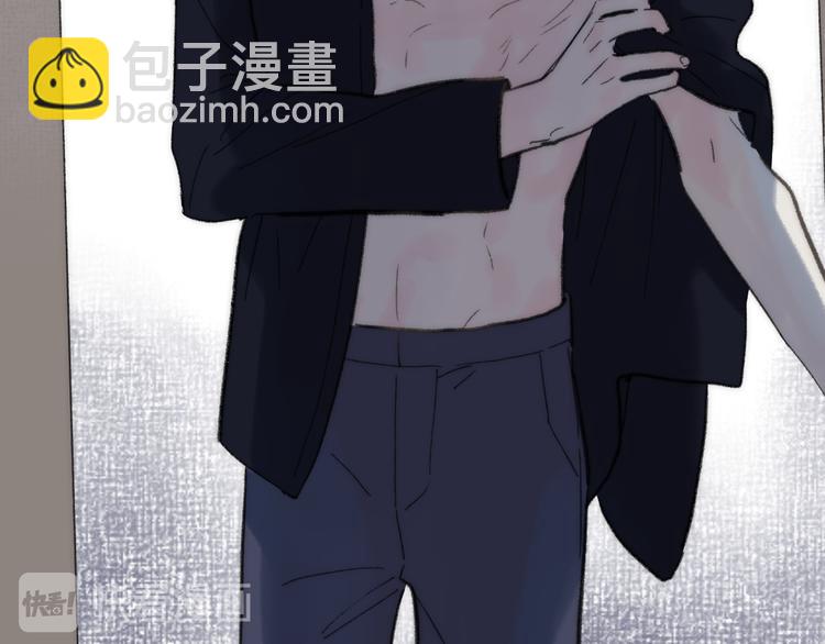 第49话  进展神速(1/2)-第53话