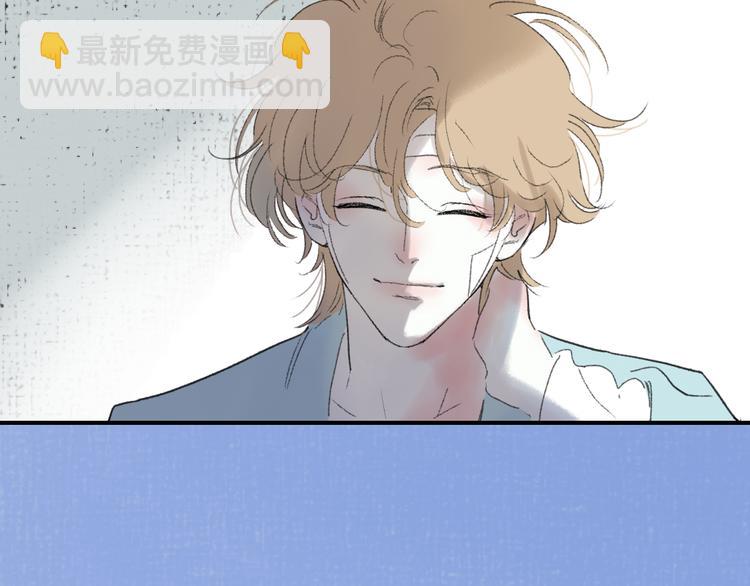 第49话  进展神速(1/2)-第53话