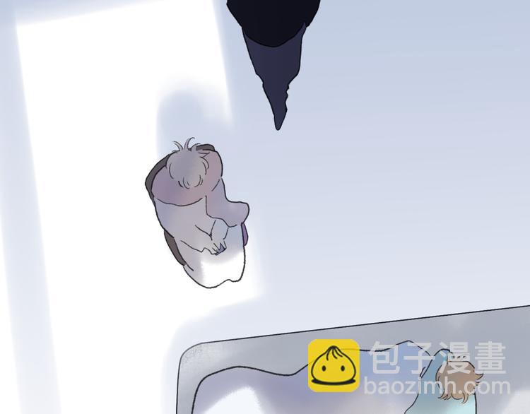 第49话  进展神速(1/2)-第53话