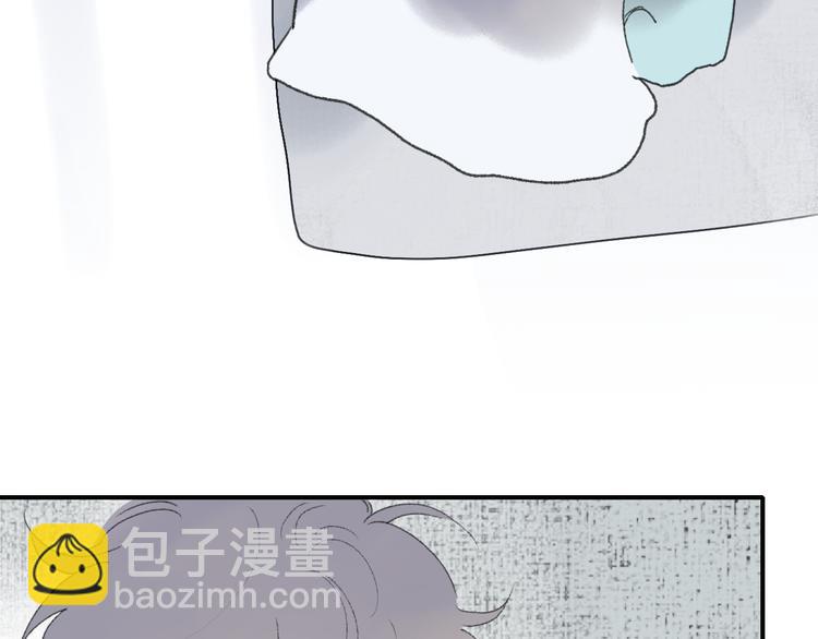 第49话  进展神速(1/2)-第53话