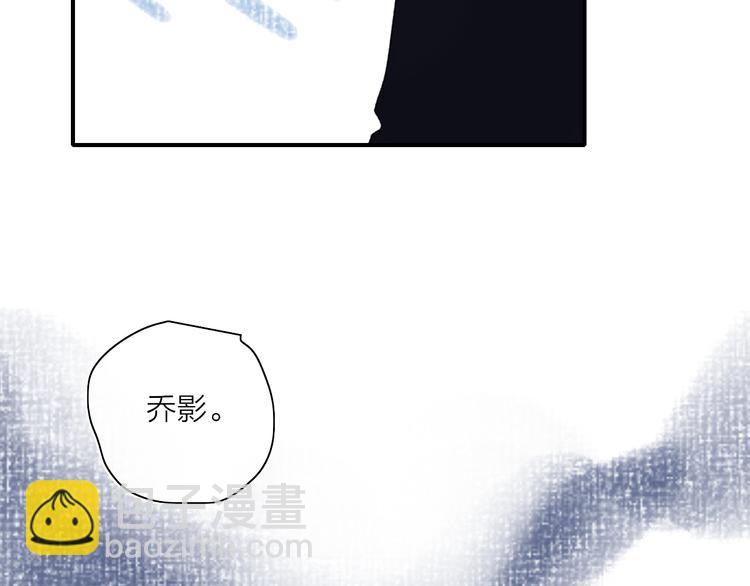 第49话  进展神速(1/2)-第53话