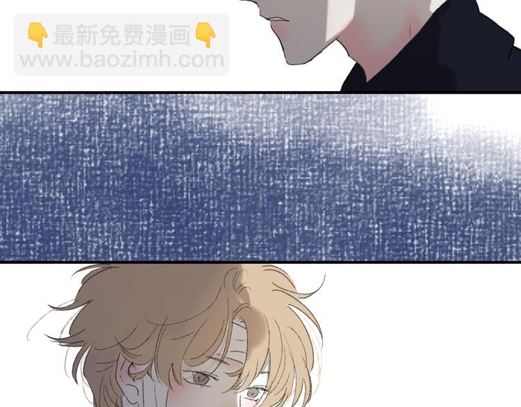 第49话  进展神速(1/2)-第53话