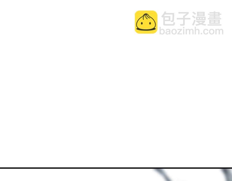 第49话  进展神速(1/2)-第53话