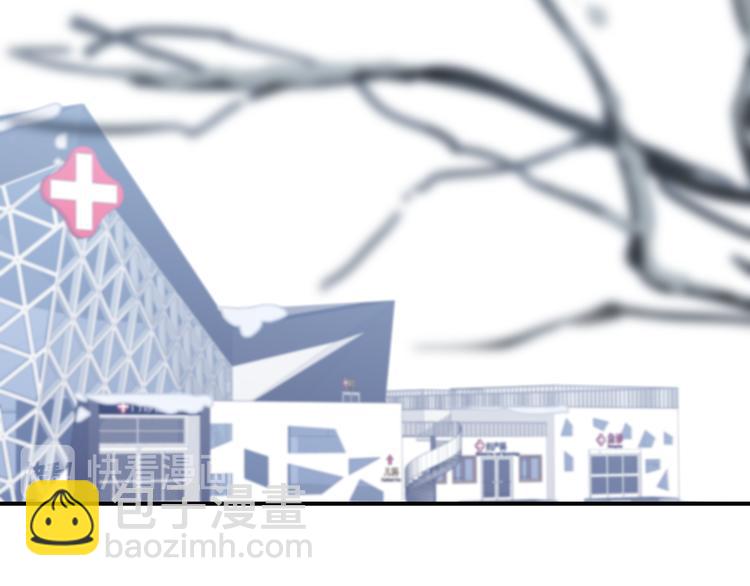 第49话  进展神速(1/2)-第53话