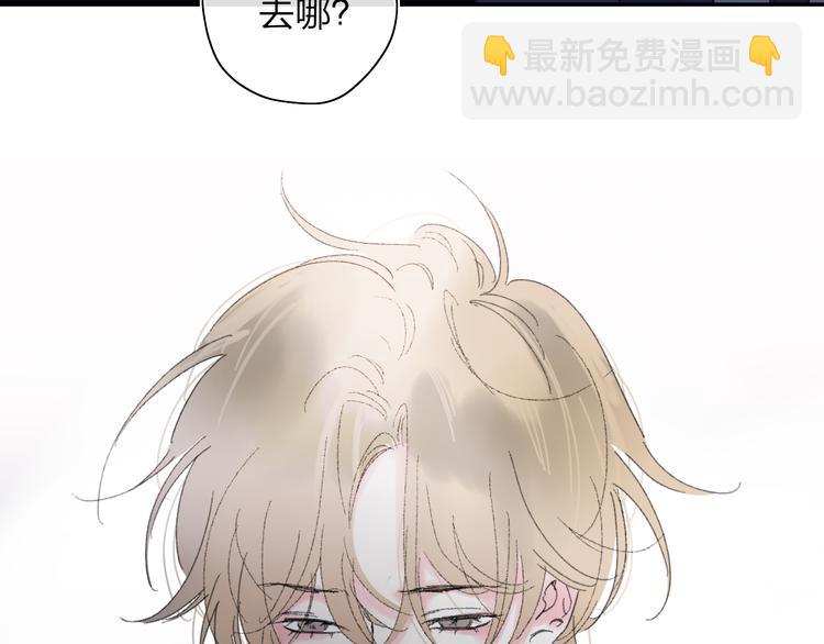 第51话  告别(1/2)-第55话