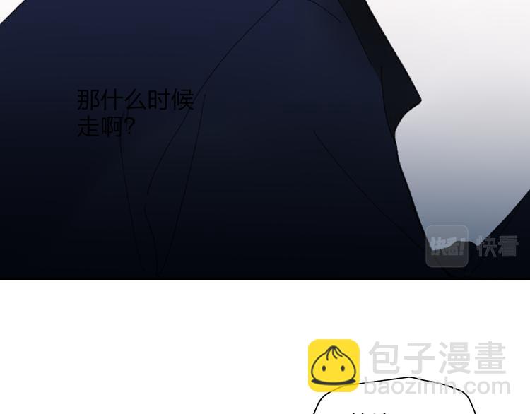 第51话  告别(1/2)-第55话