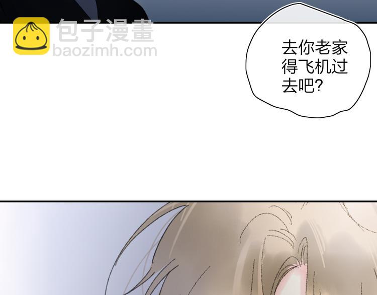 第51话  告别(1/2)-第55话