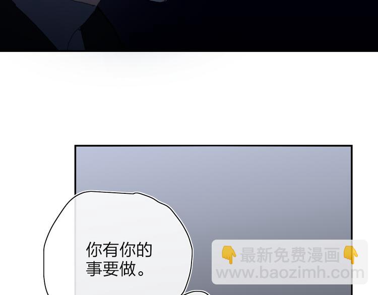 第51话  告别(1/2)-第55话