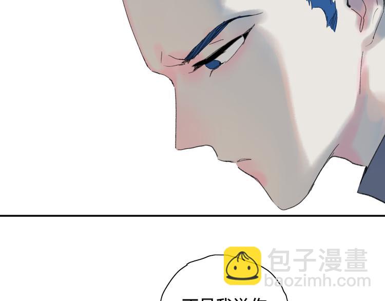 第51话  告别(1/2)-第55话