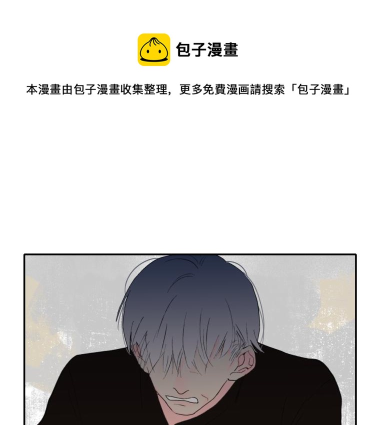 第53话  坠入梦境(1/3)-第57话