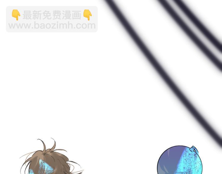 第53话  坠入梦境(1/3)-第57话