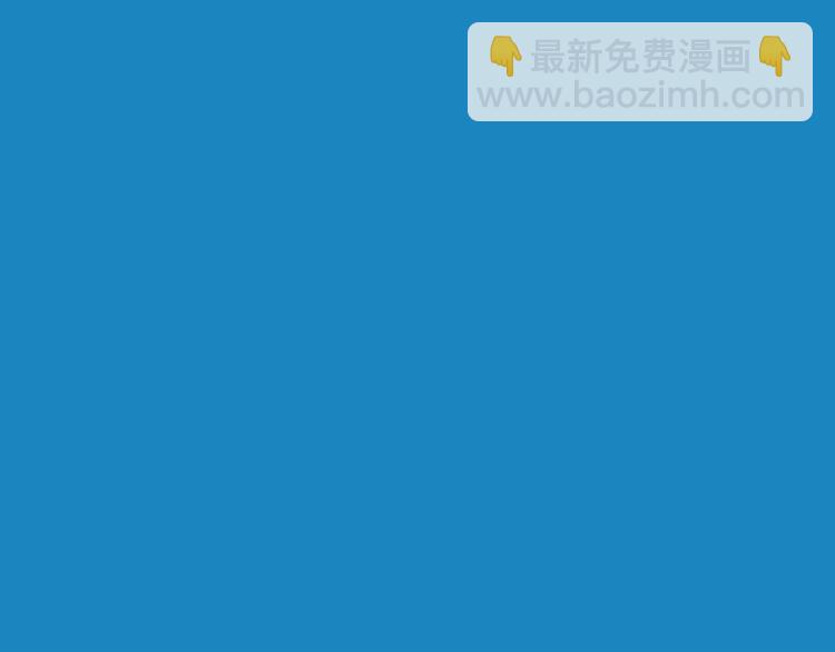 第53话  坠入梦境(1/3)-第57话