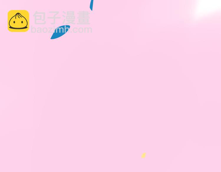 第53话  坠入梦境(1/3)-第57话