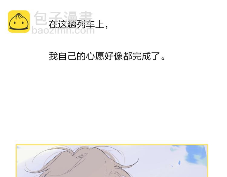 完结篇  未来(1/2)-第59话