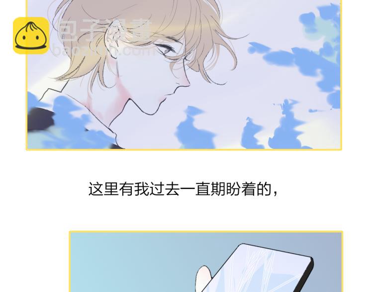 完结篇  未来(1/2)-第59话