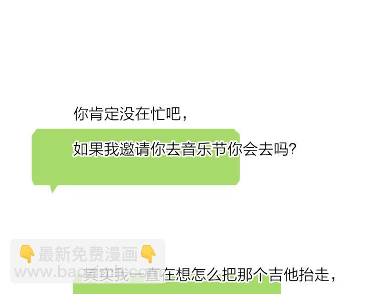 完结篇  未来(1/2)-第59话