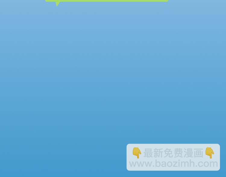 完结篇  未来(1/2)-第59话