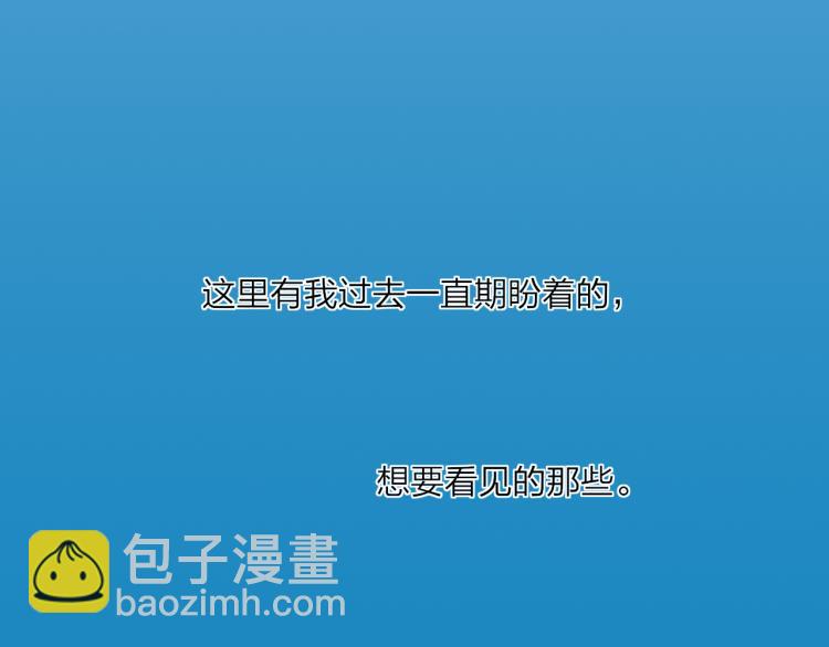 完结篇  未来(1/2)-第59话