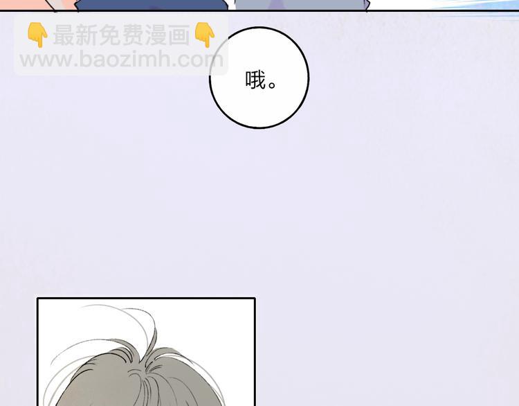 第5话  笑容(1/3)-第7话