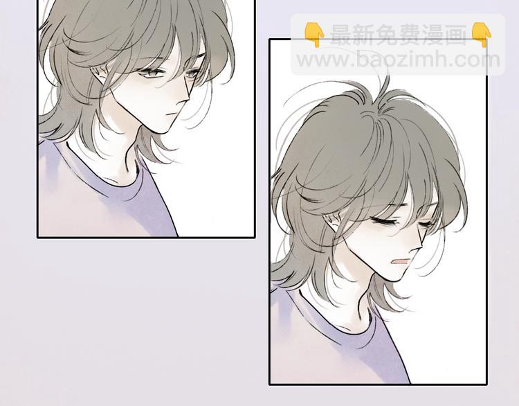 第5话  笑容(1/3)-第7话