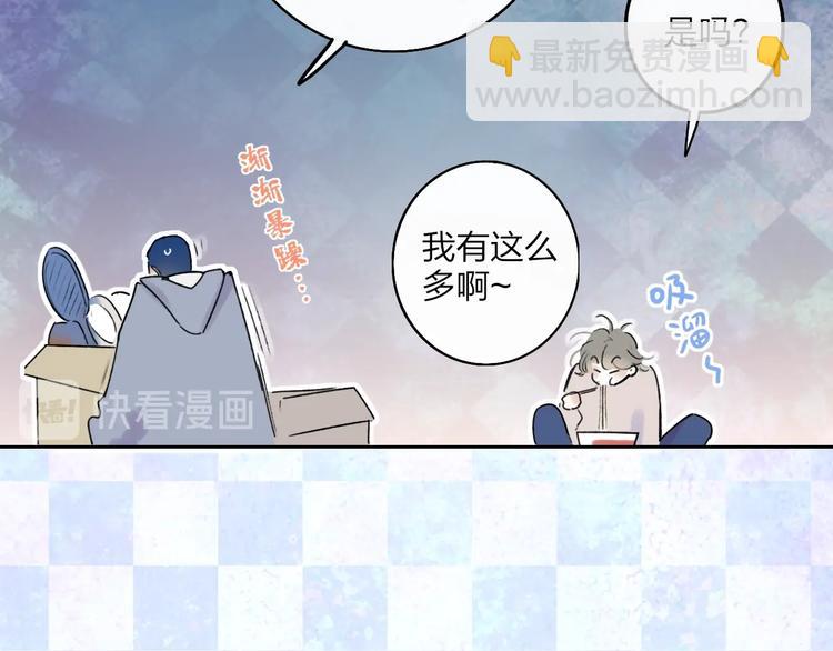 第5话  笑容(1/3)-第7话