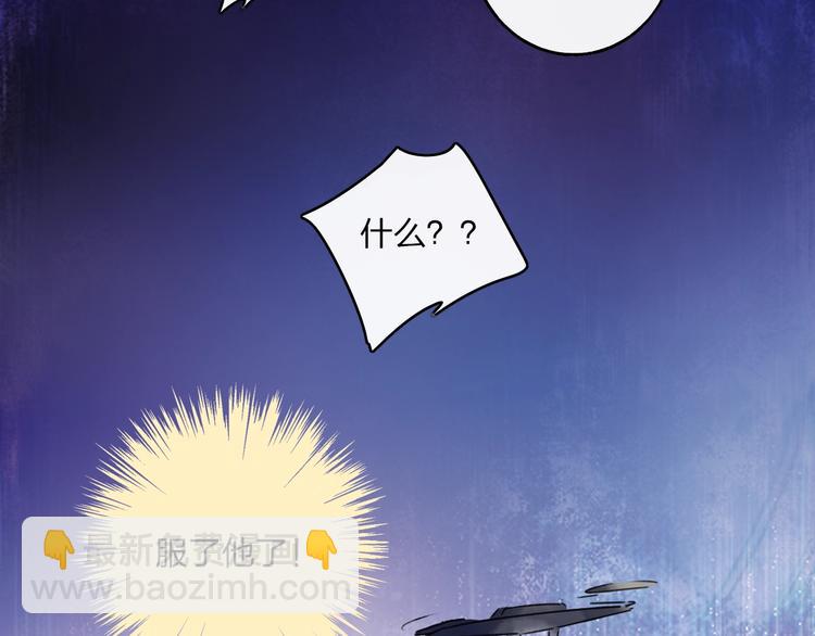 第5话  笑容(1/3)-第7话