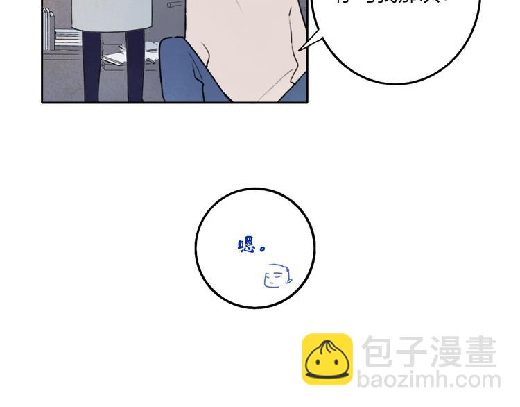 第5话  笑容(1/3)-第7话