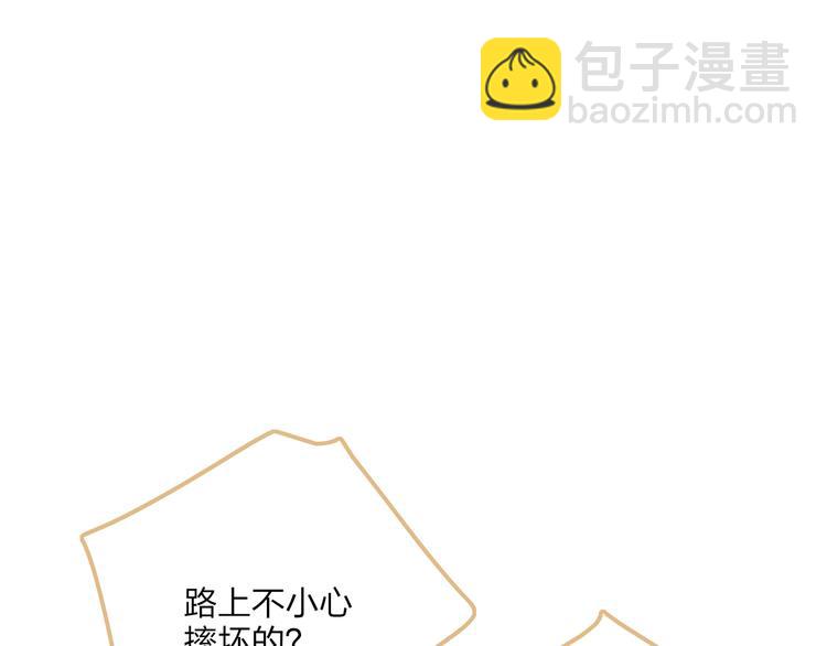 第5话  笑容(1/3)-第7话