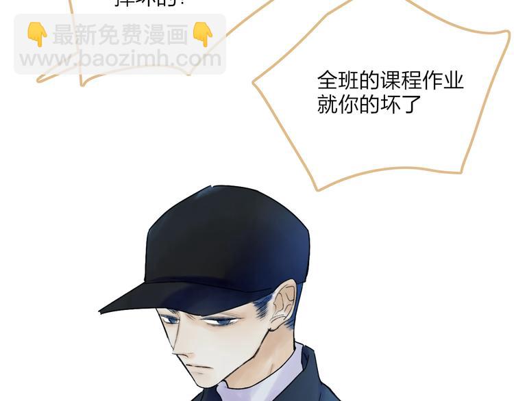 第5话  笑容(1/3)-第7话