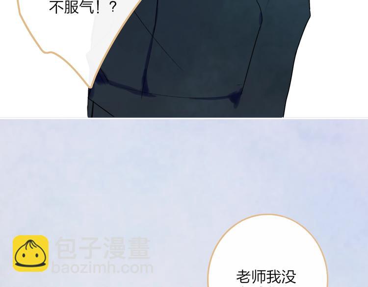 第5话  笑容(1/3)-第7话