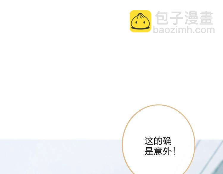 第5话  笑容(1/3)-第7话