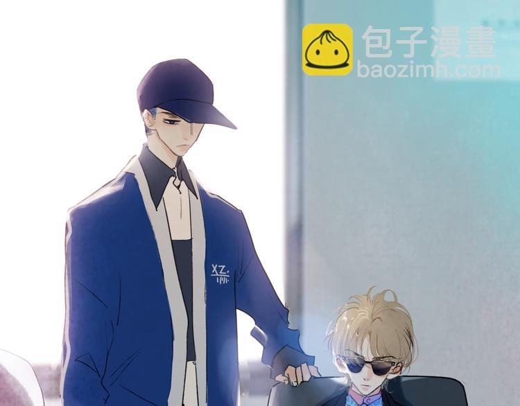 第7话  乔秘书(1/3)-第9话