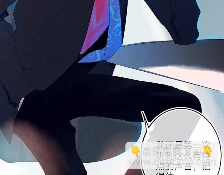 第7话  乔秘书(1/3)-第9话