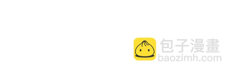 第7话  乔秘书(1/3)-第9话