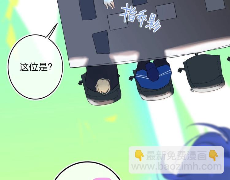 第7话  乔秘书(1/3)-第9话