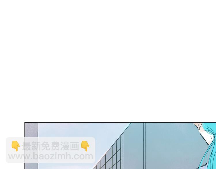 第7话  乔秘书(1/3)-第9话