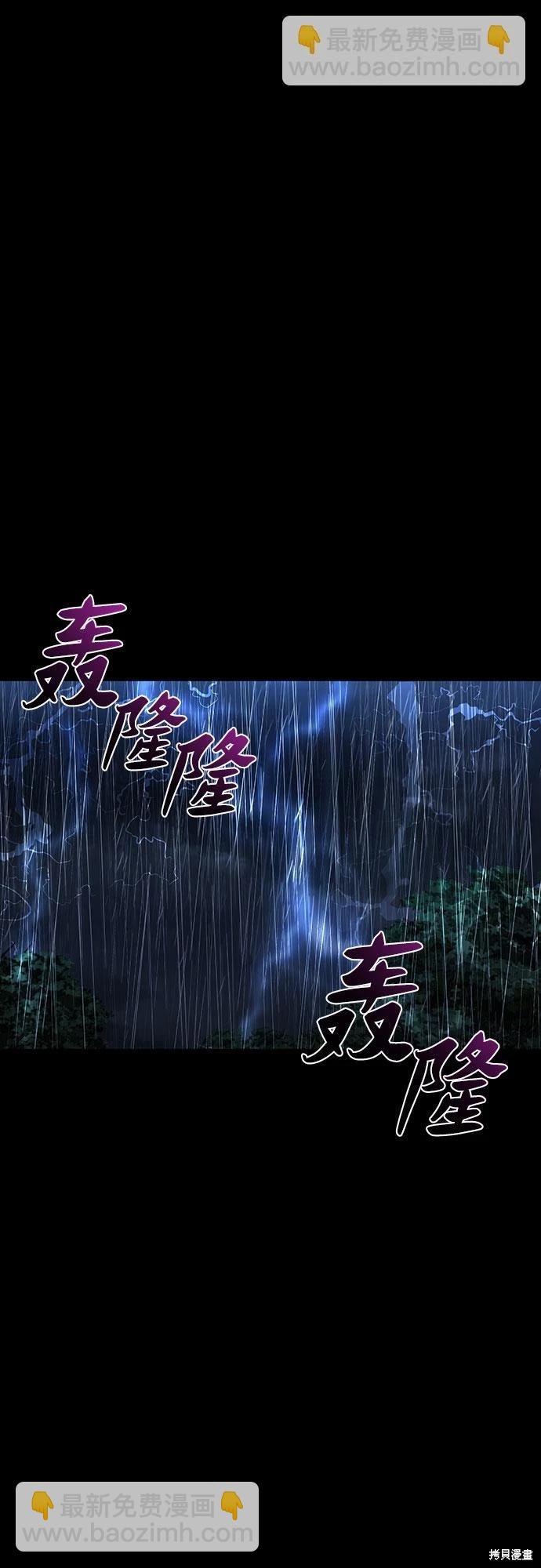 第39话10