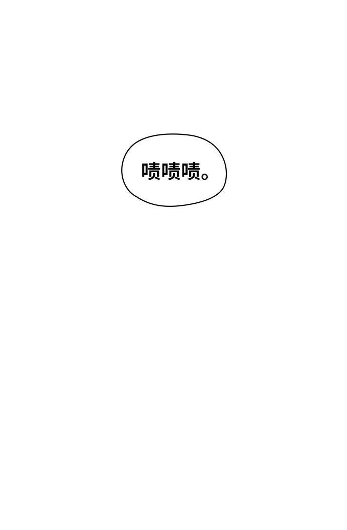 第43话24