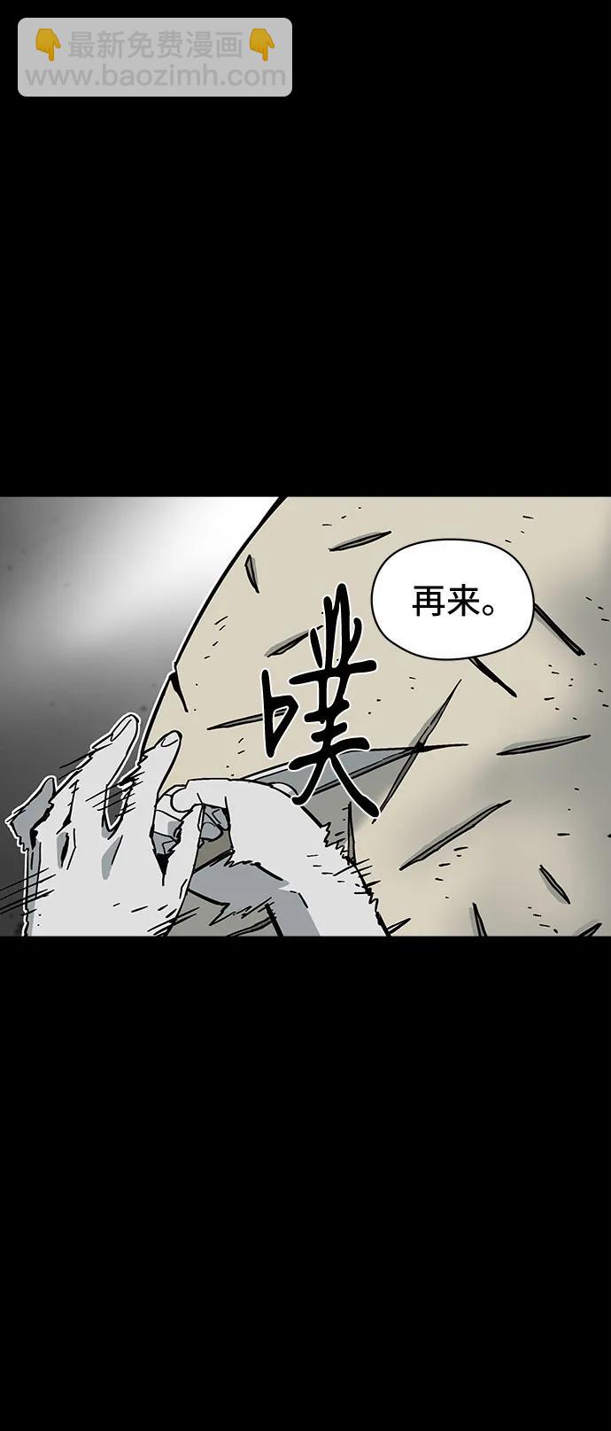 第43话36